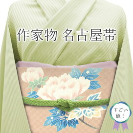 楽天市場】 仕立て上がり品 > 帯 > 名古屋帯 : リサイクル着物 みやが  