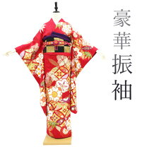 楽天市場】振袖 身丈 176の通販 