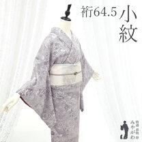 楽天市場】桜（種類（着物）小紋）（和服｜レディースファッション）の通販