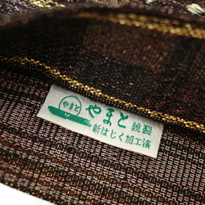 楽天市場】【新古品】 袋帯 19800円均一 京都 西陣 金箔糸 ラメ箔糸 金 