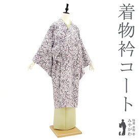 【中古】 着物衿 コート 袷 正絹 淡白藤色 朱赤色 草花模様 地紋 本紋 セミフォーマル カジュアル ガード加工済み 絹 塵除け 防寒 コート 販売 購入 リサイクル 中古 仕立て上がり 身丈112 裄68.5 Lサイズ みやがわ sb12669