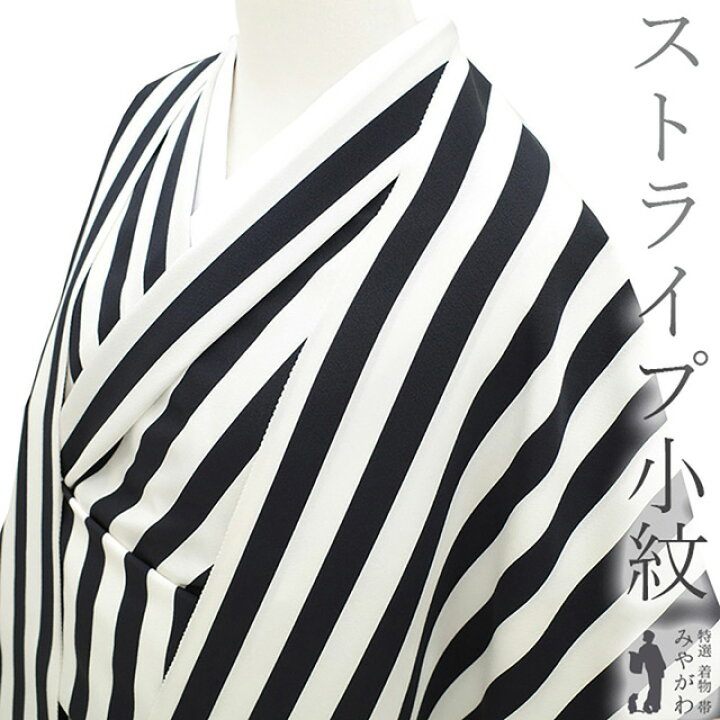 楽天市場】【新品】 小紋 反物 正絹 着物 着尺 板場友禅 白 黒 