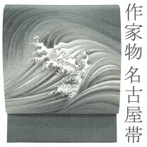 楽天市場】袋帯 正絹 未使用 作家物の通販