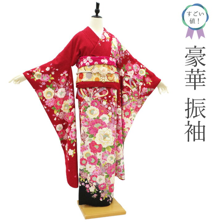 楽天市場】【中古】 すごい値！ 振袖 リサイクル 袷 着物 正絹 赤 牡丹 