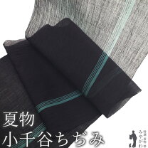 楽天市場】小千谷ちぢみ 本麻の通販