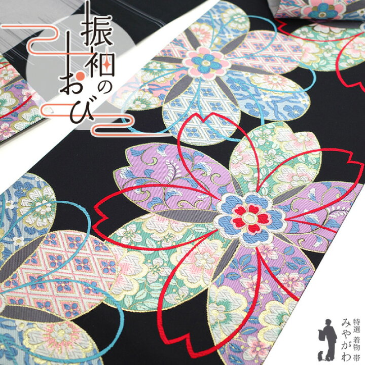 楽天市場】【新品】 袋帯 未使用 振袖用 フォーマル 正絹 京都 西陣 