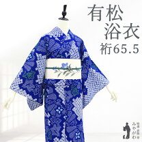 楽天市場】有松・鳴海絞りの通販