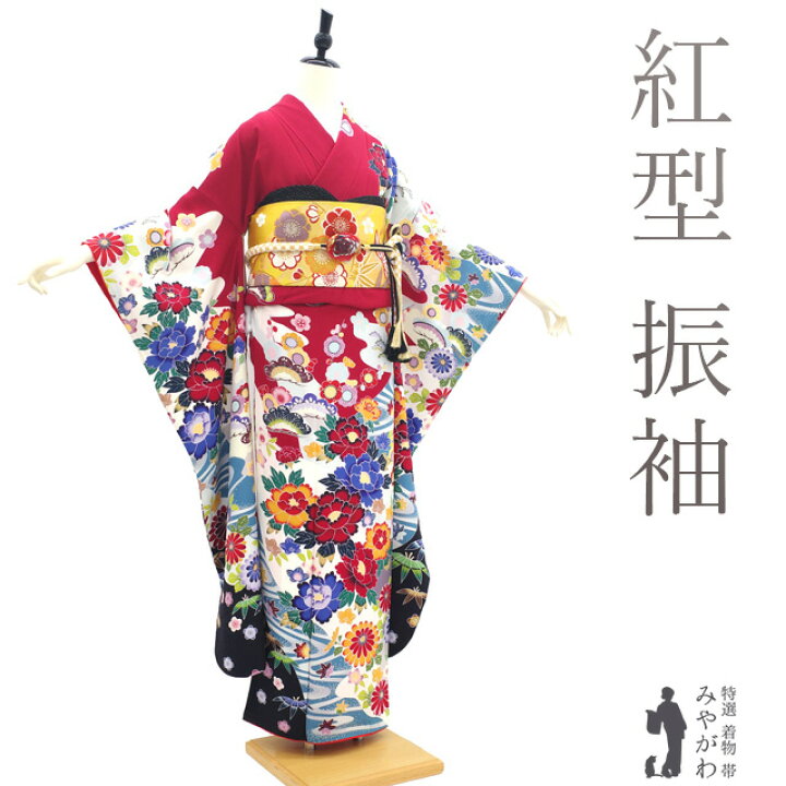 楽天市場】【中古】 振袖 リサイクル 着物 正絹 成人式 フォーマル 
