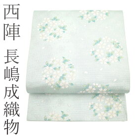 【新品】 袋帯 京都 西陣 長嶋成織物 ながしま帯 正絹 絹 吉野の宴 桜 丸文 ラメ糸 爽やか 水色 フォーマル 結婚式 入学式 卒業式 七五三 お茶会 茶道など 春 さくら 販売 購入 未使用 綺麗 新品 仕立て上がり みやがわ sb9975