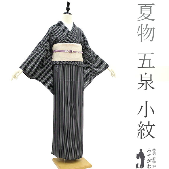 楽天市場】【新古品】 夏物 小紋 薄物 着物 正絹 絽 五泉 黒 くすみ 緑 