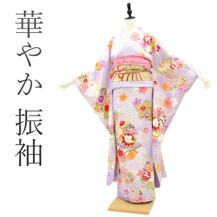 楽天市場】【新品】 振袖 着物 正絹 袷 金駒刺繍 金彩加工 