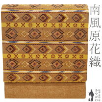 楽天市場】南風原花織 本場琉球の通販