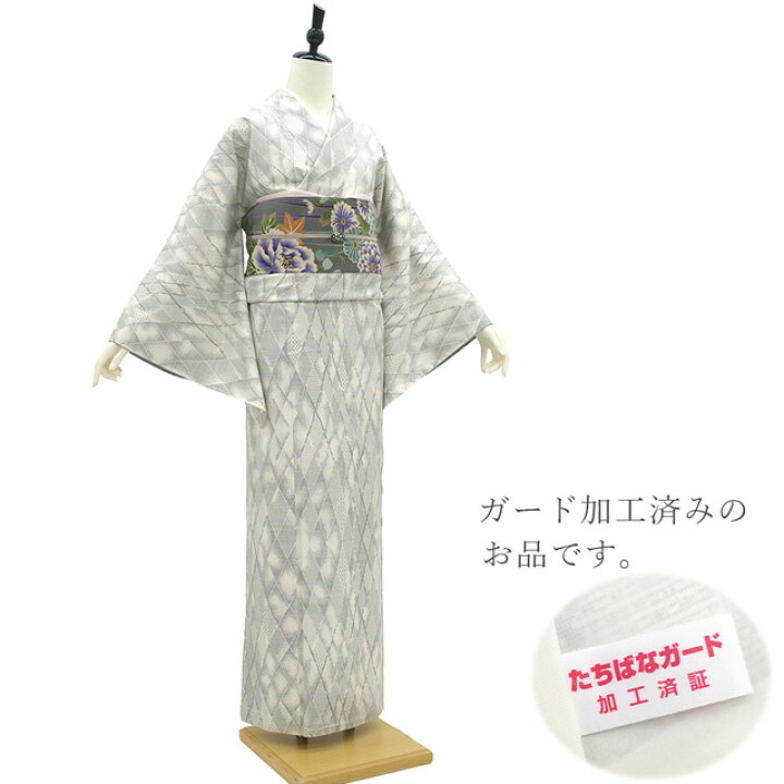 楽天市場】【新古品】 本場大島紬 着物 未使用 正絹 白大島 大島紬 