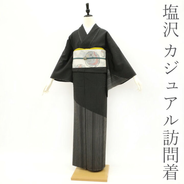 楽天市場】【中古】 塩沢紬 訪問着 リサイクル着物 正絹 袷 黒 細縞 