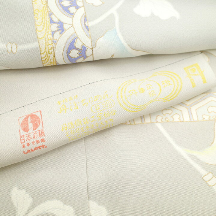 楽天市場】【新古品】 龍村美術織物 監修 訪問着 着物 正絹 手描き友禅  