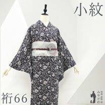 楽天市場】ボタン 黒（着物｜和服）：レディースファッションの通販