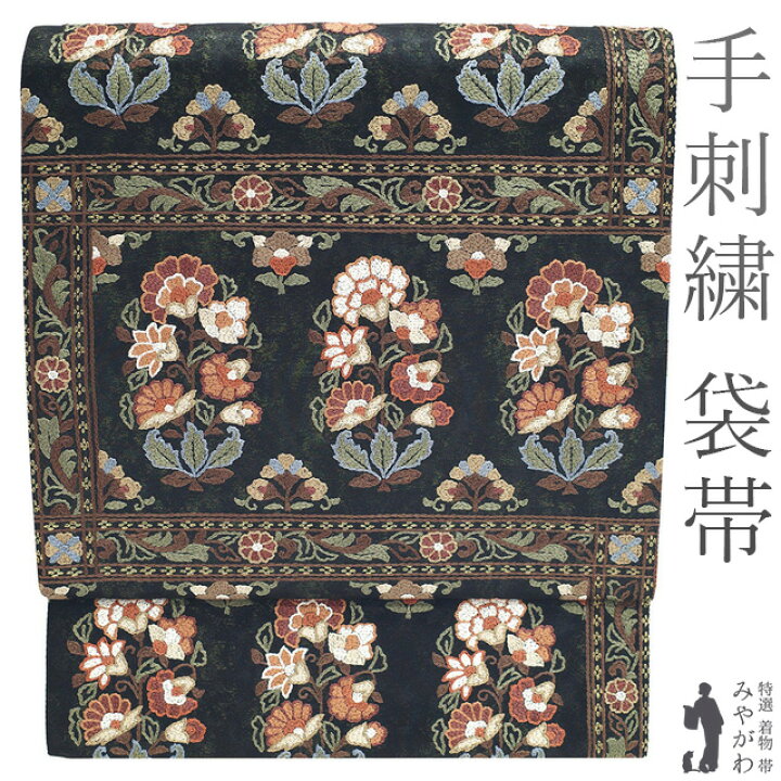 楽天市場】【新古品】 袋帯 未使用 フォーマル 手刺繍 引箔地 落款有り  