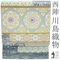 楽天市場】西陣 袋帯 中古の通販