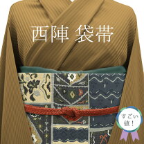 楽天市場】紺（種類（帯）袋帯）（帯｜和服）：レディースファッション 