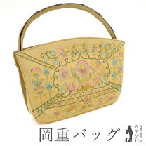楽天市場】中古 okajimaの通販 