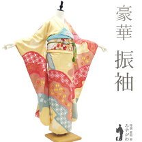 楽天市場】絞り 振袖 中古の通販
