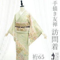 楽天市場】桔梗 撫子 萩の通販