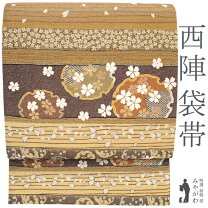 楽天市場】袋帯 菊の通販