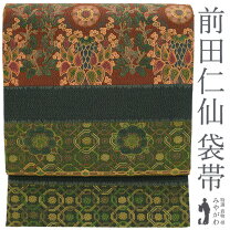 楽天市場】前田仁仙の通販 