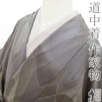 楽天市場】絹 道中着の通販