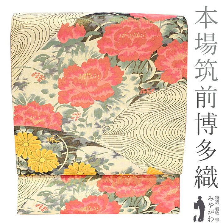 楽天市場】【新古品】 袋帯 本場筑前博多織 フォーマル 正絹 絹 金通し 