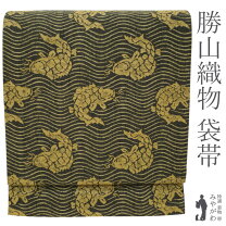 楽天市場】荒磯 帯の通販