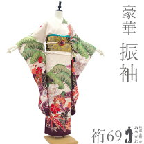 楽天市場】身丈173 リサイクルの通販