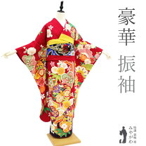 楽天市場】身丈175の通販 