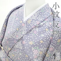 楽天市場】反物（素材（生地・毛糸）ちりめん）の通販