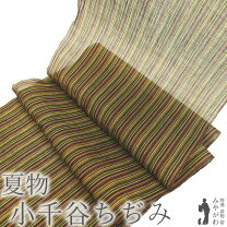 楽天市場】小千谷縮 杉山織物の通販 