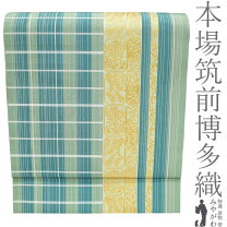 楽天市場】博多織 名古屋帯（カラーグリーン）（和服｜レディース 