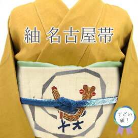 楽天市場】 仕立て上がり品 > 帯 > 名古屋帯 : リサイクル着物 みやが  