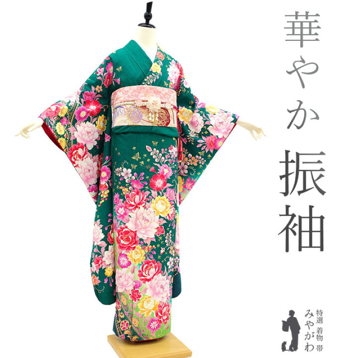 楽天市場】【新品】 振袖 着物 未使用 袷 フォーマル 正絹 金駒刺繍 
