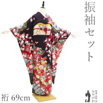 楽天市場】長襦袢 正絹（種類（着物）振袖）（着物｜和服 