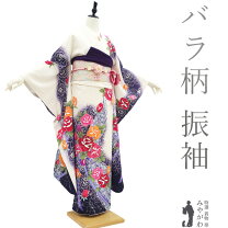 楽天市場】振袖 中古（カラーホワイト）（着物｜和服）：レディース 