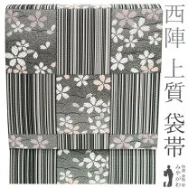 楽天市場】桜（帯｜和服）：レディースファッションの通販
