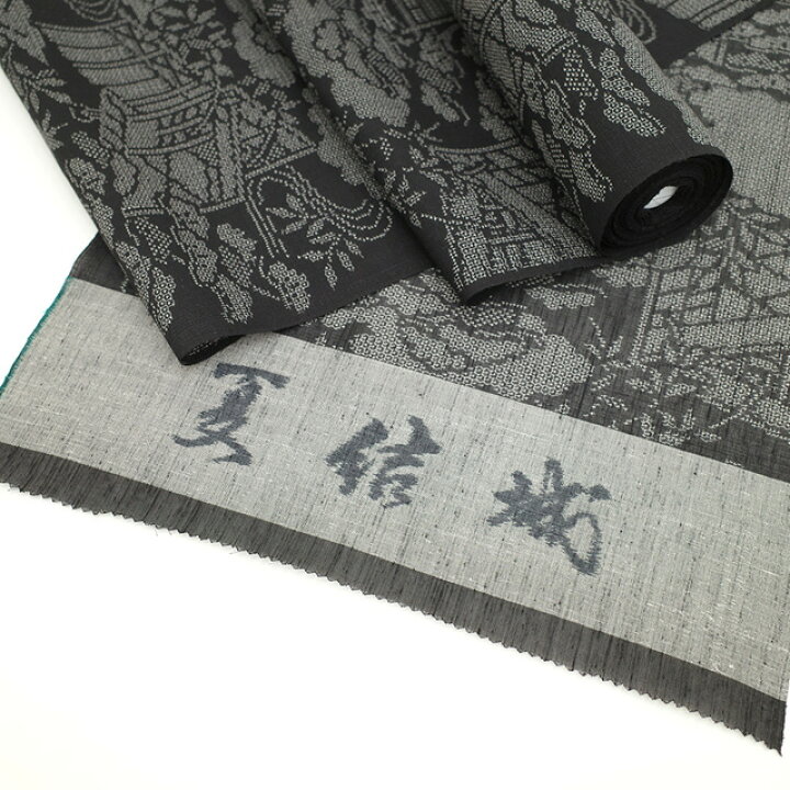 楽天市場】【新古品】 夏物 夏結城 着物 反物 正絹 着尺 十日町 紗紬 