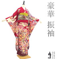 楽天市場】身丈175の通販 