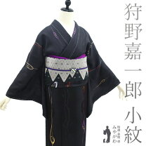 楽天市場】伊と幸 小紋の通販