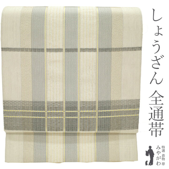 楽天市場】【中古】袋帯 京都 西陣 しょうざん 正絹 全通柄 