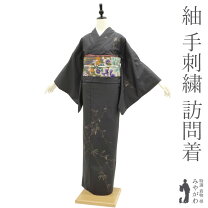 楽天市場】ぶどう（着物｜和服）：レディースファッションの通販