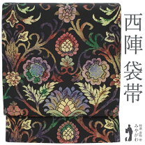楽天市場】袋帯 黒地の通販 