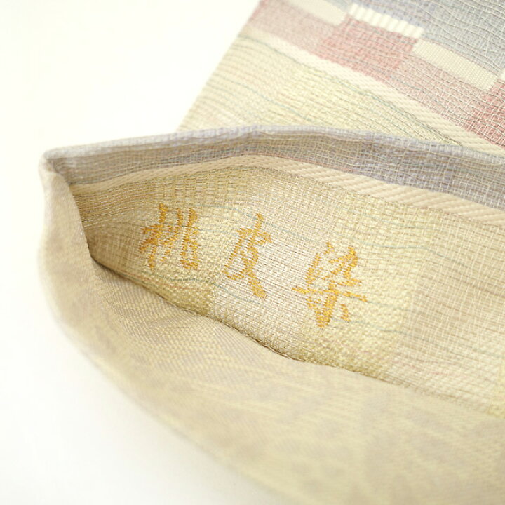 楽天市場】【新古品】 袋帯 未使用 正絹 京都 西陣 吉村織物 全通 全通 