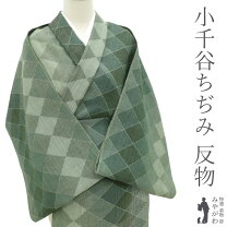 楽天市場】小千谷縮（カラーグリーン）（レディースファッション）の通販