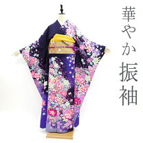 楽天市場】紫 成人式（カラーパープル・種類（着物）振袖）（着物  